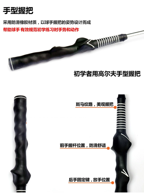 New Golf Grip Golf Xử Lý Cao Su Hand Grip Người Mới Bắt Đầu Grip Giảng Dạy Grip