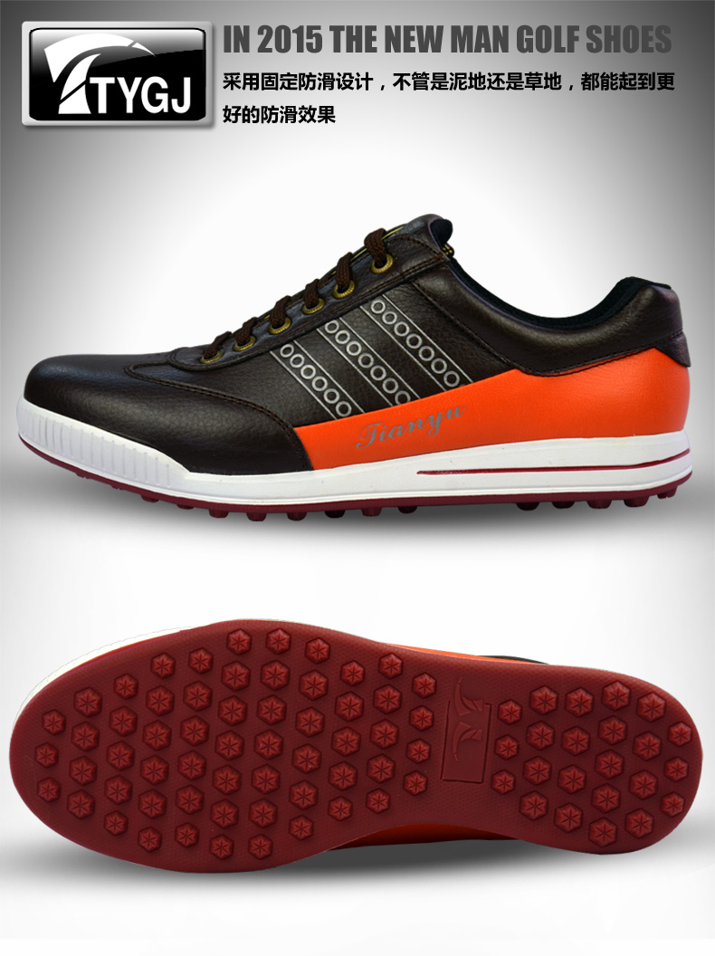 Chaussures de golf homme TTYGJ - Ref 867891 Image 9