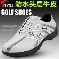 Giày golf TTYGJ giày thể thao nam bằng da đế cao nhất 	bộ đồ chơi golf trẻ em	