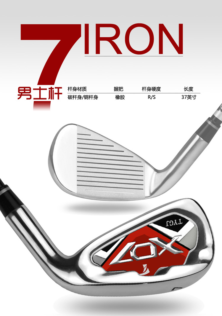 Câu lạc bộ Golf TTYGJ mới Câu lạc bộ Golf sắt 7 Người đàn ông và phụ nữ mới bắt đầu tập luyện găng tay chống nắng