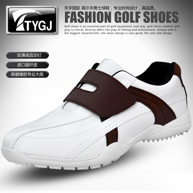 Chaussures de golf homme TTYGJ - Ref 867907 Image 5