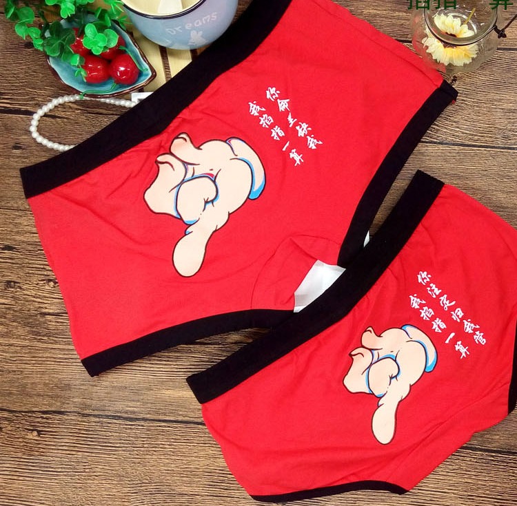 Phim hoạt hình bông dễ thương gợi cảm quyến rũ đỏ kết hôn nam boxer nữ tam giác cặp đồ lót đặt hộp quà tặng quần áo lót