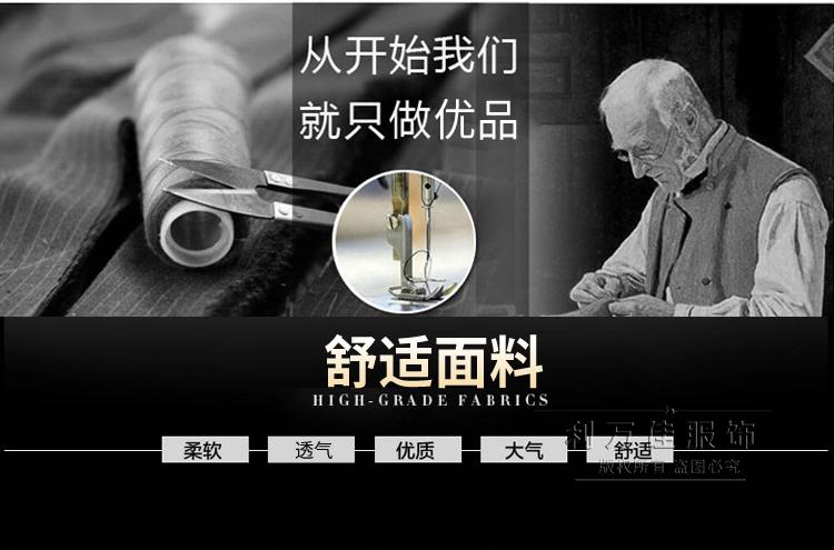 Người đàn ông trung niên mùa xuân và mùa thu áo khoác cha mặc áo khoác lửng công sở áo khoác kaki