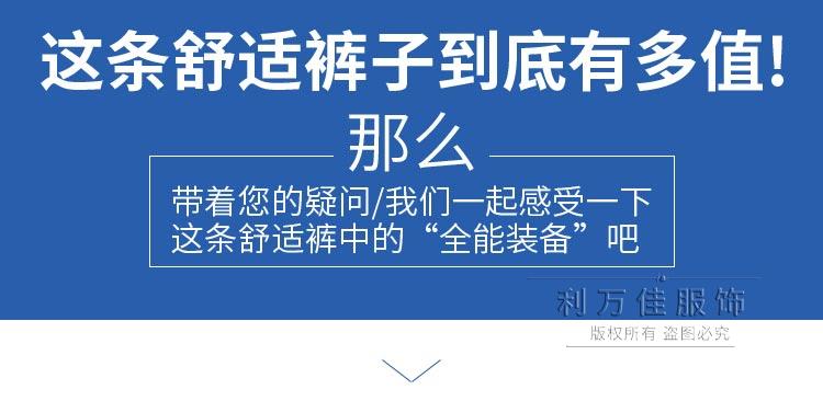 Mùa xuân và mùa hè trung niên thể thao quần nam quần đàn hồi eo quần phần mỏng trung niên cha nạp quần âu quần lỏng lẻo