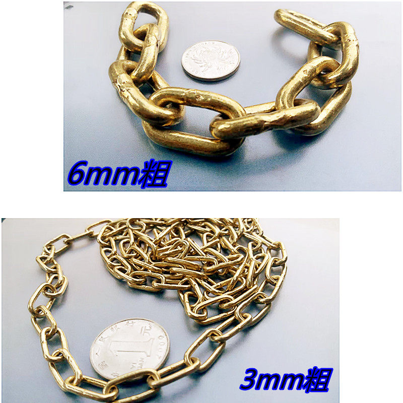 Copper chain, pure copper color lamps, pendant chain pendant lamp crystal lamp accessories DIY creative home pendant lantern 3mm