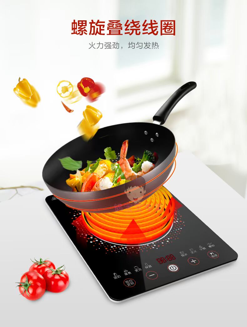 Cửa hàng mười năm Đảm bảo chất lượng - Nồi lẩu cảm ứng ASD / ASD AI-F2176C - Bếp cảm ứng bếp từ