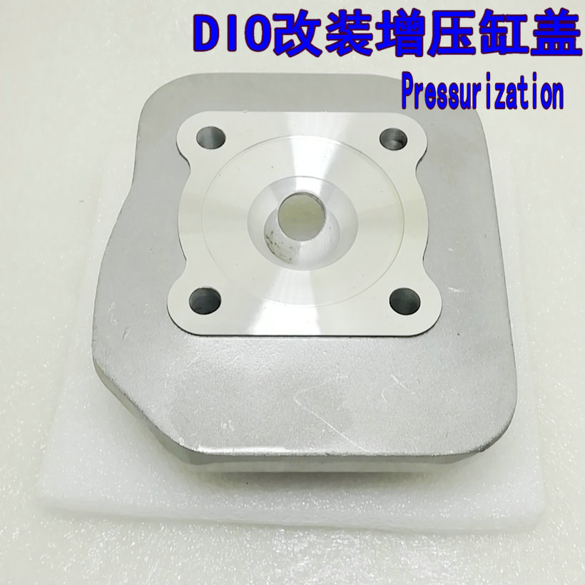 DIO5017 period 18 period 27 period 28 period modified to increase the sleeve cylinder head to enhance heat dissipation supercharged cylinder head