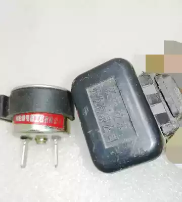 AG50 100 JH70 flash buzzer Magnolia 50 DIO50JOG50 90 flasher steering gear