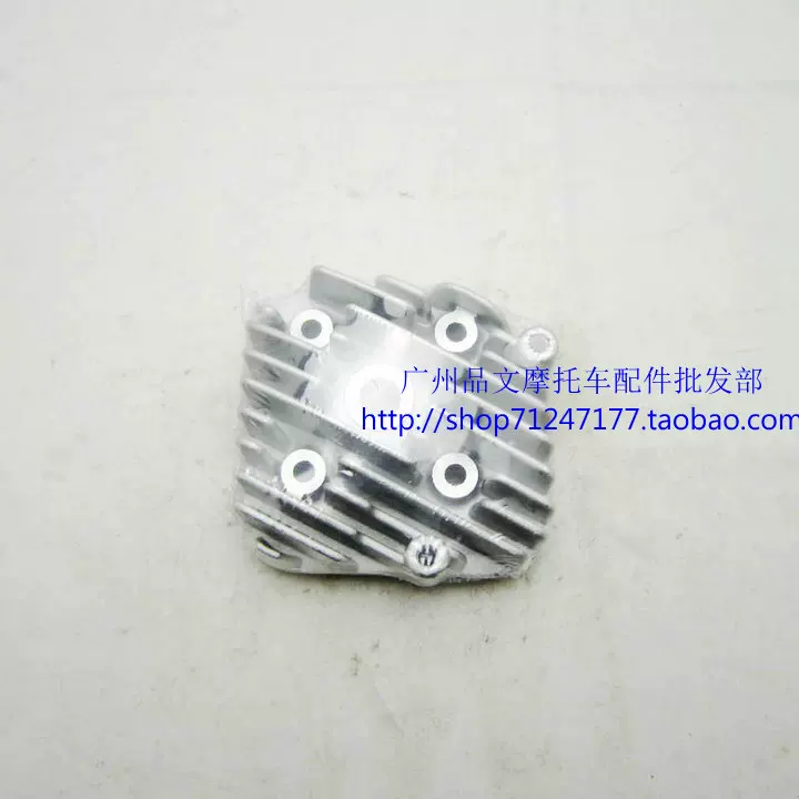 2 ДиО34 фазовый DIO35 ZX модифицированная цилиндр 50C/70C/90C 40/44/48 мм головка цилиндра рукав
