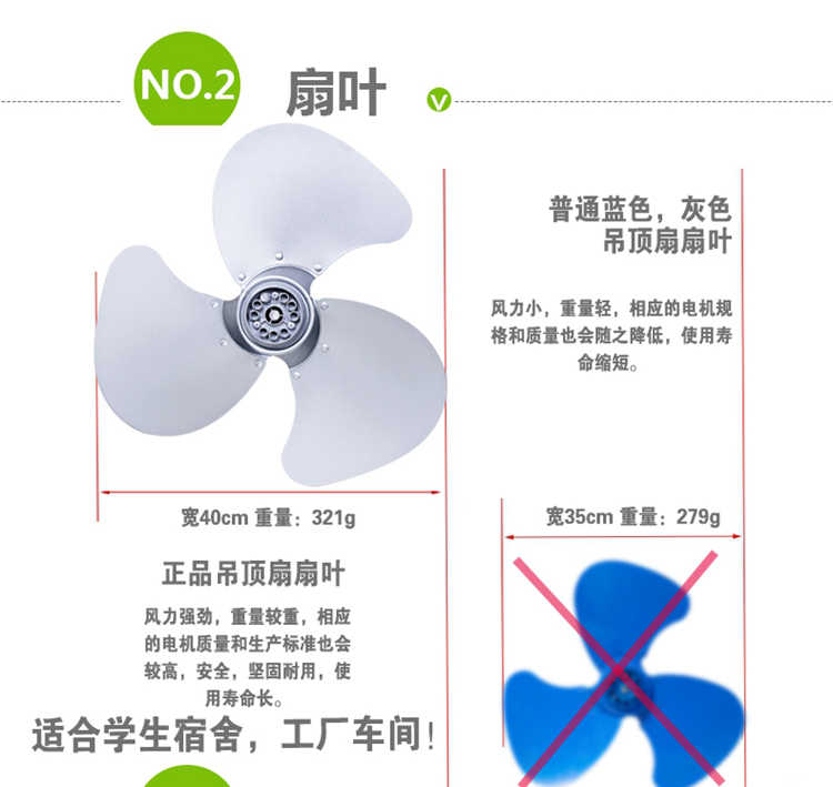 Quạt cũ thương hiệu quạt trần quạt trần sinh viên ký túc xá kỹ thuật quạt trần im lặng đầu quạt - Quạt điện quạt hơi nước daikiosan
