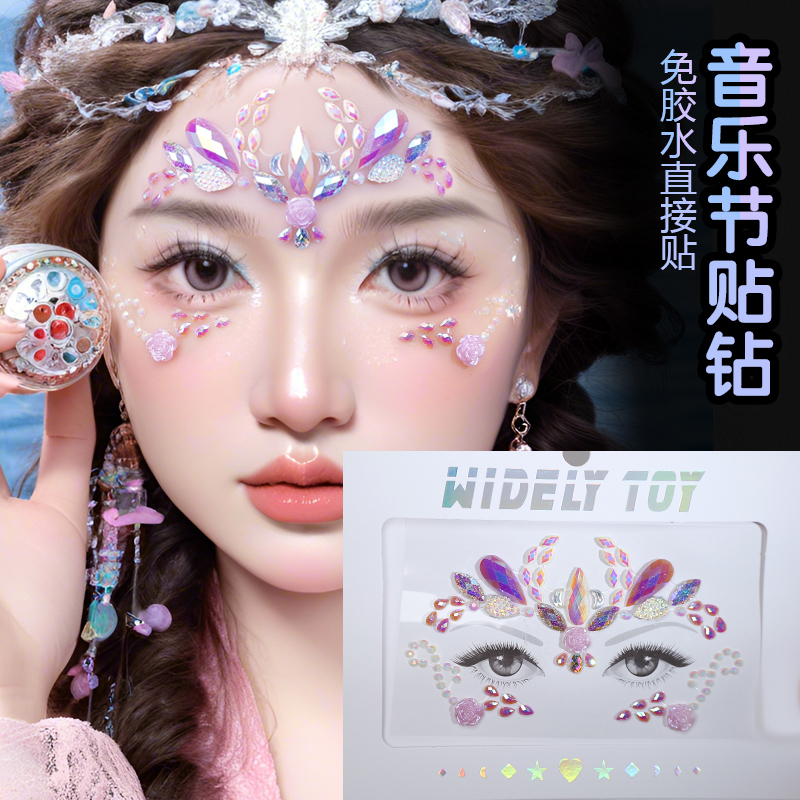 Stage Makeup Face Rhinestone Stickers for European and American Music Festivals, Parties, Concerts, Performances, Eye and Face Rhinestone Stickers with Self-Adhesive Rhinestones