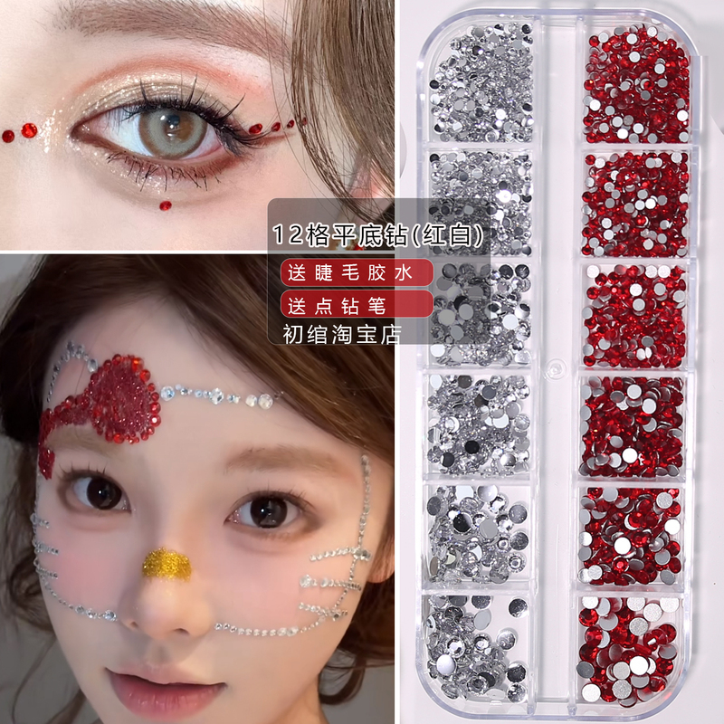 Concert Stage Makeup with Rhinestones, Christmas and New Year Makeup, Face Rhinestone Makeup, Support Makeup, Nose Rhinestone Stage Performance