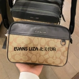 Сумка для телефона для отдыха с молнией, сумка на одно плечо, камера, сумка для техники, США, из натуральной кожи