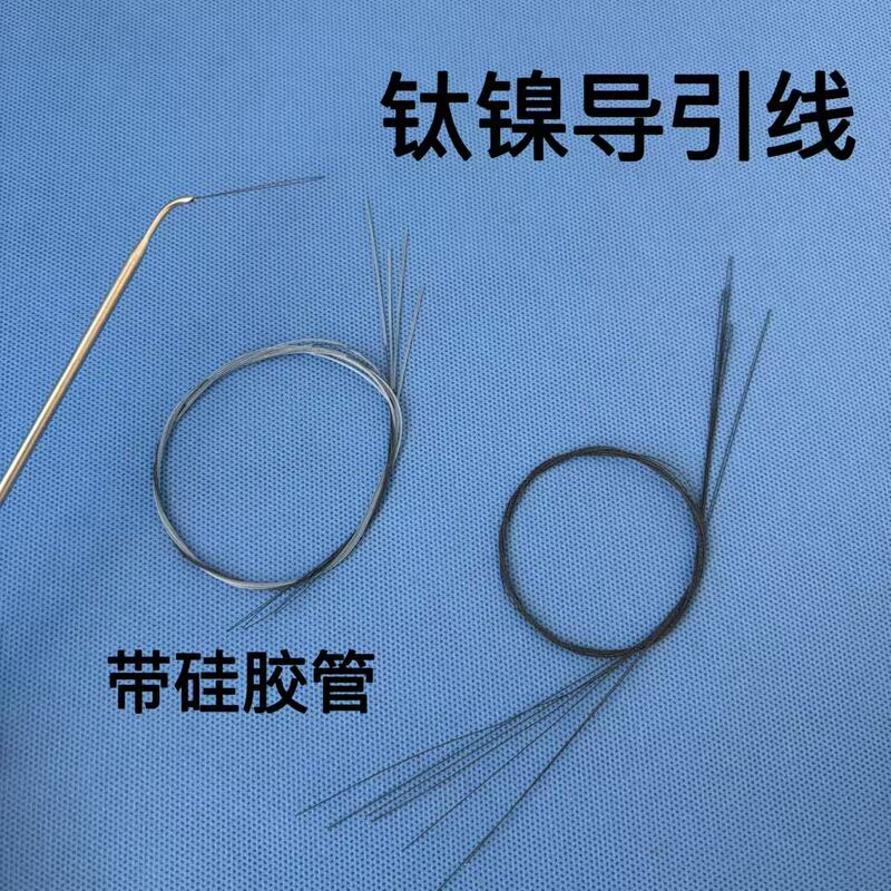 Shoulder Cuff Suture Hook Thread Guide Wire, Sports Medicine Titanium-Nickel Wire Guide Wire, Silicone Tube 550mm Orthopedic Threading Wire