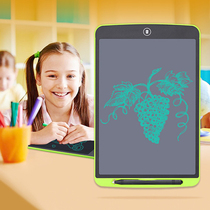 Childrens calligraphy painting eye protection LCD student writing board color handwriting erasable 12-inch handwriting board Field character grid