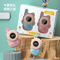 Cartoon bee children toy walkie-talkie boys and girls wireless call parent-child outdoor activities small mini pair