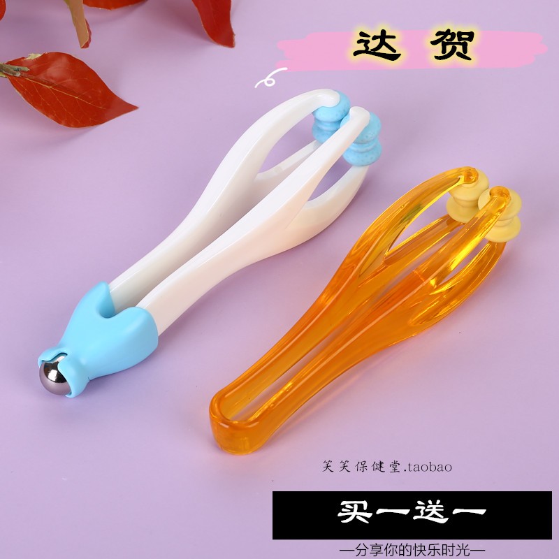 Daga Roller Type Elastic Slim Finger Massager Mini Hand Joint Massage Clamp Meridians Massage Brush Multifunction