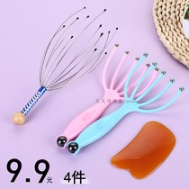 Head massage claw ball five-claw octopus scratching head artifact finger massage silicone shampoo massage brush Meridian comb