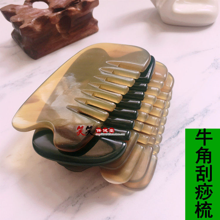 Buffalo horn scraping and massage comb thickened through lymph bronc comb black and yellow multi-functional six-tooth comb scraping