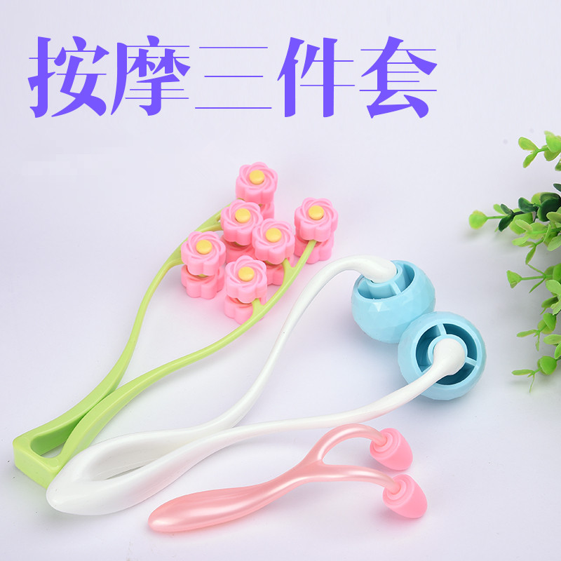 Double chin roller type manual three-stage lifting wheel Thin face massager v face push face device Beauty stick masseter muscle straight nose