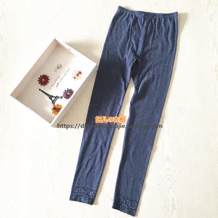 Pantalon collant simple - Ref 753616 Image 12