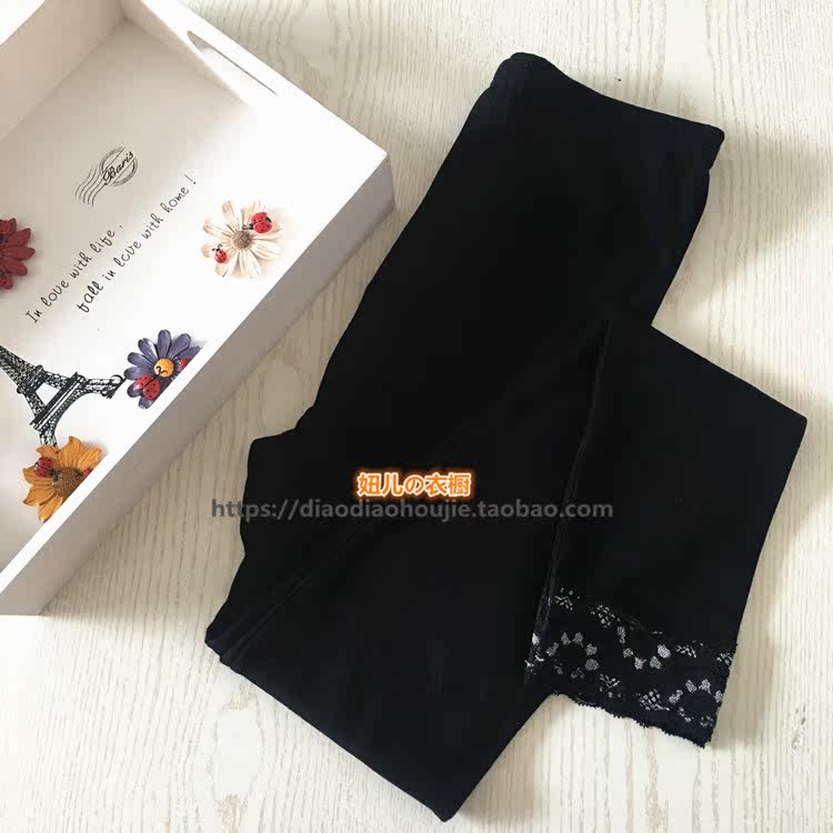 Pantalon collant simple - Ref 753616 Image 23