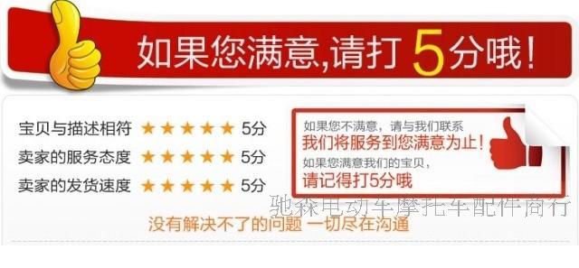 Lốp xe ô tô Chengyuan 80 / 100-10 dây thép chân không lốp xe điện 2.75 / 3.00-10 xe máy 14 * 2.50 lốp lốp xe máy exciter 150