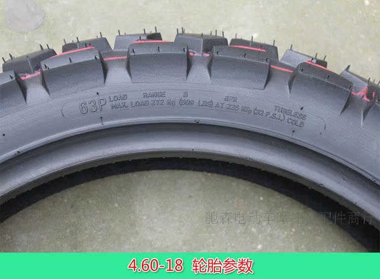 Hàng ngàn lốp xe máy mưa 4.10-18 lốp chân không xuyên quốc gia trượt 4.60-18 lốp bên trong - Lốp xe máy lốp xe máy future
