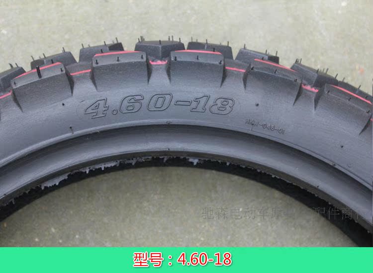 Hàng ngàn lốp xe máy mưa 4.10-18 lốp chân không xuyên quốc gia trượt 4.60-18 lốp bên trong - Lốp xe máy lốp xe máy future