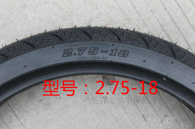 Lốp mô tô - Lốp xe máy lốp xe máy bám đường