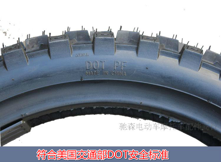 Hàng ngàn cơn mưa lốp chân không 110 / 80-17 Càn Long 100 / 80-17 lốp xe chân không chống trượt xe máy leo núi lốp xe máy size nhỏ