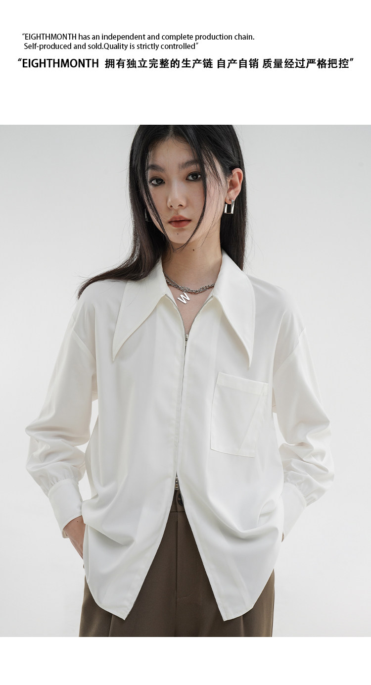 Осенняя рубашка с молнией, оверсайз, французский стиль       