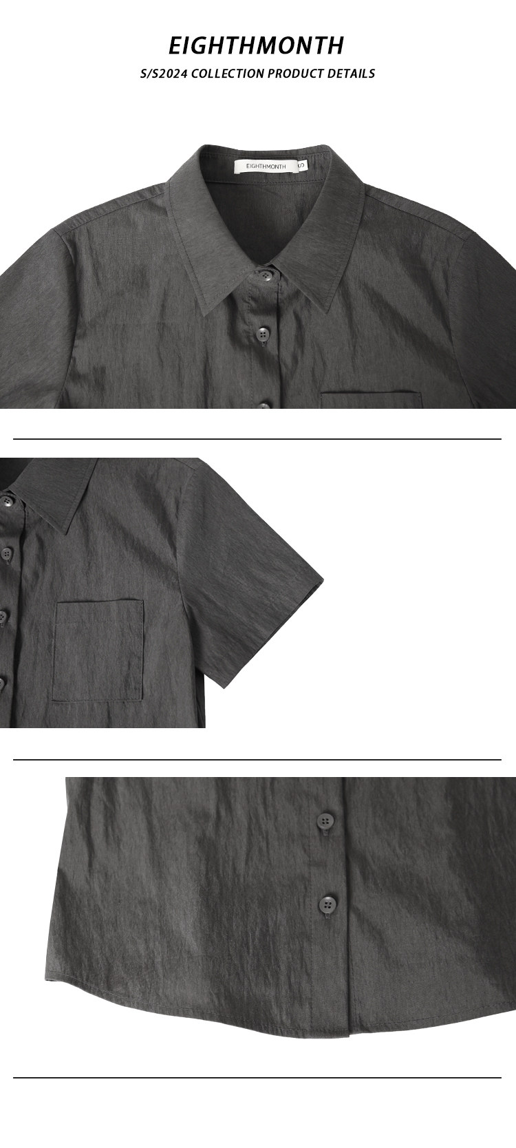 EIGHTHMONTH Летняя рубашка для отдыха, изысканный стиль 