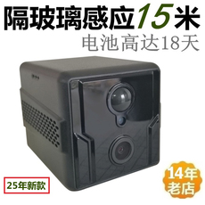4g/5g摄像头 高清4g插卡不插电无网无线 线摄影机远端监控器家用室内室外停车监控 OTHER