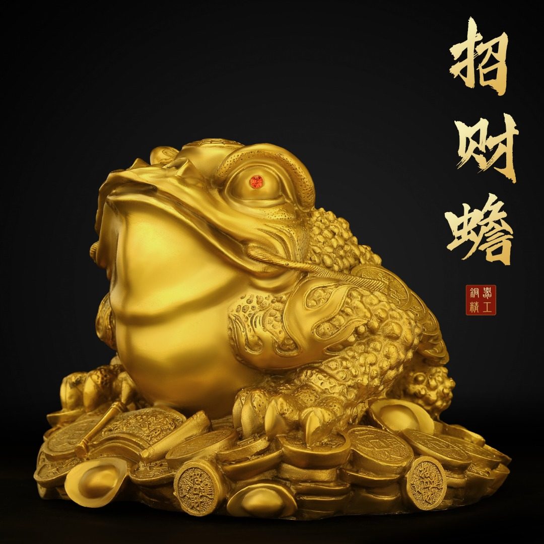 黃銅元寶金蟾擺件招財進寶三腳蟾蜍三足金蟬店鋪開業禮品工藝禮品擺飾