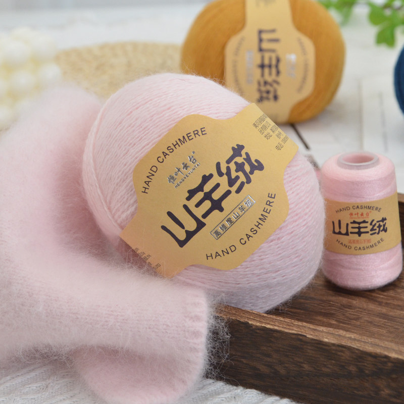 Long-Haired Cashmere Mink Fur 100% Pure Sheep Wool Yarn Hand-Knitted Medium-Thick DIY Yarn Ball Scarf Yarn Long-Haired Cashmere Mink Fur 100% Pure Sheep Wool Yarn Hand-Knitted Medium-Thick DIY Yarn Ball Scarf Yarn