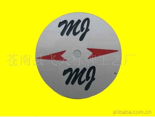 Nhà máy sản xuất nến trực tiếp khắc thối - Thiết bị đóng gói / Dấu hiệu & Thiết bị