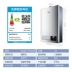 Midea Midea JSQ22-12HWA (T) Gas Gas Gas tự nhiên Máy nước nóng gia dụng 12L - Máy đun nước