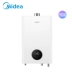 Máy nước nóng Midea Hualing 12 lít Máy nước nóng tự nhiên hóa lỏng 12 lít hàng mạnh mẽ của sản phẩm mới 19 - Máy đun nước bình nóng lạnh rossi Máy đun nước