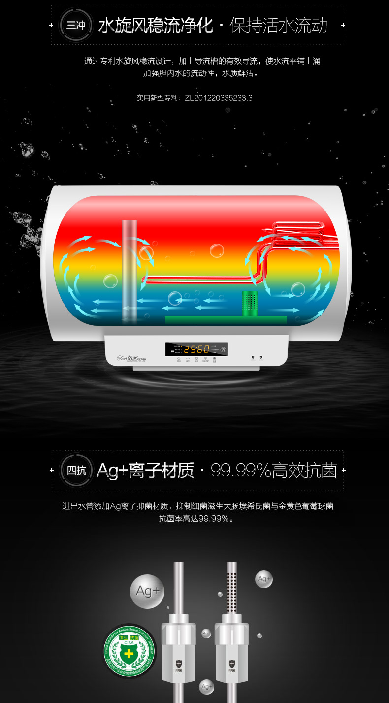 may nuoc nong nang luong mat troi Máy nước nóng Midea / Midea F60-30DQL (HEY) 60 lít tốc độ tắm nóng nhà tự động làm sạch - Máy đun nước bình nóng lạnh tân á