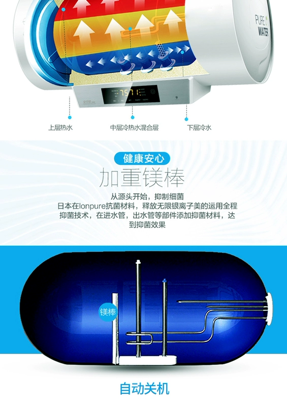 Midea / Midea F50-21WB1 (E) (điều khiển từ xa) máy nước nóng điện 50 lít lưu trữ nhà tắm nóng - Máy đun nước