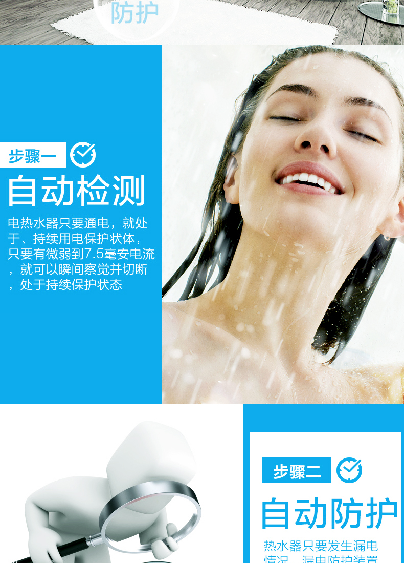 cây nước nóng lạnh alaska Midea / Midea F50-21WB1 (E) (điều khiển từ xa) máy nước nóng điện 50 lít lưu trữ nhà tắm nóng - Máy đun nước máy nóng lạnh kangaroo