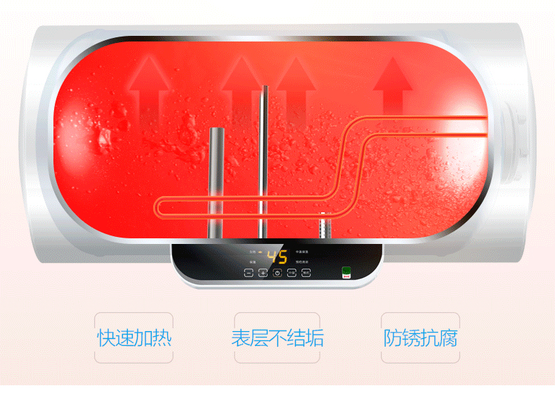 Bình nước nóng Midea / Midea F60-15WB5 (Y) nước nóng tắm bồn lưu trữ loại nước hộ gia đình 60 lít - Máy đun nước máy nước nóng ferroli