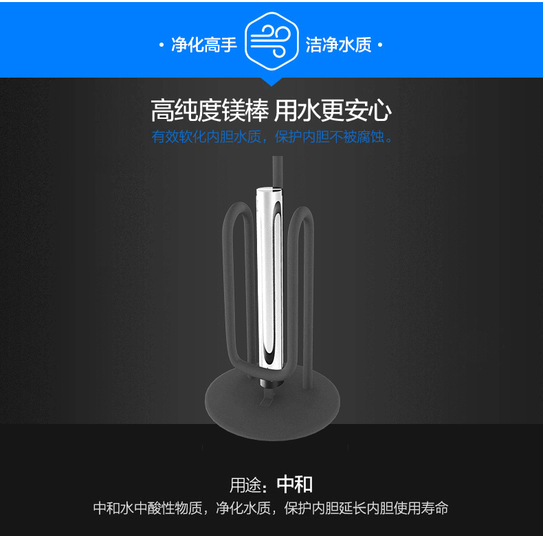 Midea / beauty F05-15A (S) bếp nóng liền kho báu lưu trữ nước nóng điện nước nóng kho báu 5L nước nóng trung tâm