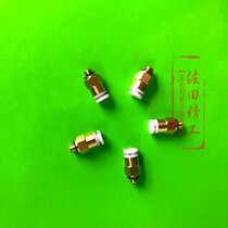  SMC original straight-through quick plug connector KQ2H04 06 08 10 12 -M5 M6 01 02 03 04S SA