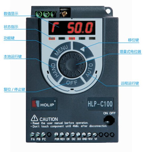 Hailip inverter HLPC10001D521 1 5kw 220V replaces discontinued HLP C 01D523B