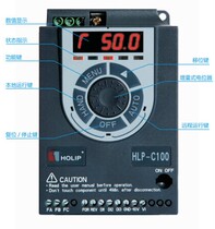 Hailip inverter HLPC10001D521 1 5kw 220V replaces discontinued HLP C 01D523B