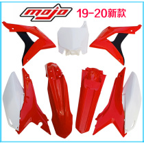 New bo sole Titan f 1 f 4M1M3M4M5 housing front and rear fenders cover tank guard plate