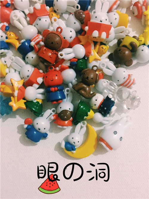 Figurine manga en VINYL Miffy - Ref 2699898 Image 5