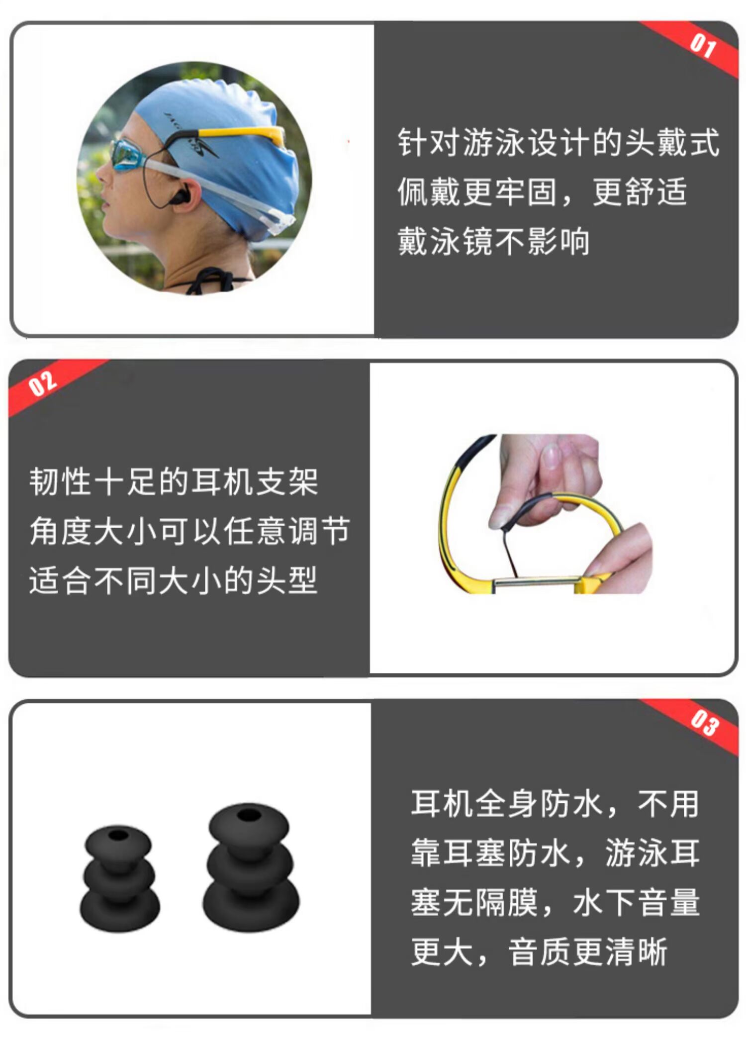 Taiogo chống nước Tayogo MP3 nghe bài hát dưới nước máy nghe nhạc chuyên nghiệp tắm không dây đang chạy - Trình phát TV thông minh củ phát wifi maxis
